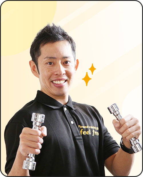 一人ひとりに合わせたオーダーメイドのトレーニング